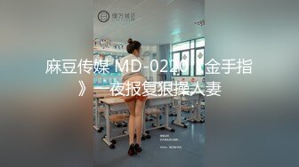 -路边搭讪乌克兰极品女神 牛仔连衣裙清纯美丽开到野外激情车震