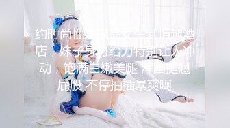 【新片速遞】&nbsp;&nbsp;夫妻精选自拍泄密❤️女：爸爸求你快操我~亲了奶子舔阴蒂~人家受不了啦❤️插进来疯狂吧~爱你哟！[218M/MP4/06:12]