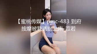 超級巨乳高中生宿舍直播