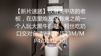 【超模❤️双胞胎】高颜值劲爆身材双胞胎姐妹花 3P共享阴茎侍奉 皇帝般的享受 小穴汁水又多 狂艹拉丝