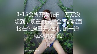 卷发文静乖巧嫩妹！难得一见粉嫩美穴！精油抹臀油光程亮，翘起屁股摆弄，棒子快速抽插