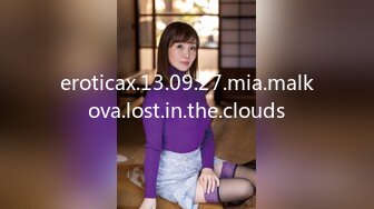 eroticax.13.09.27.mia.malkova.lost.in.the.clouds