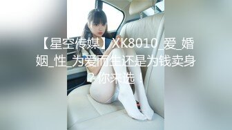 乖女儿露脸跟妈妈一起，被妈妈扒光了吃奶玩逼AV棒摩擦阴蒂