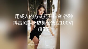 [MP4/20G] 【最强档❤️91约炮大神】 偷情性爱甄选 双飞大二巨乳女友闺蜜 完美露脸 41部合集