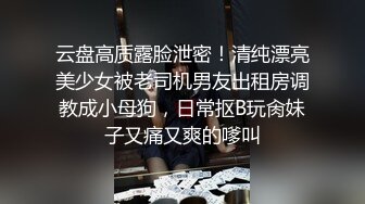 00后小母狗被艹的抓着头发直叫唤