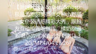 XSJ156 黎芷萱 水浒淫传之后林冲坐视妻遭犯 性视界传媒