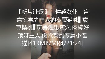 偷偷溜进女生宿舍撩被趴衣偷拍✿学妹的酥胸和多毛鲍鱼