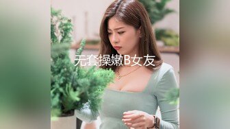 [MP4]色控传媒 PH-072 老公出差回来后的疯狂 连干3炮老婆都受不了了