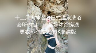 高颜值黑丝高跟美女 啊啊 不行了 跳蛋振动棒双刺激把自己玩到狂喷 能灭森林大火