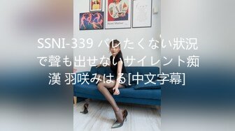 ♈青葱校园学妹♈花边短袜清纯小学妹，白皙性感大长腿美少女，奶油肌肤纯欲系少女，无套中出活力四射