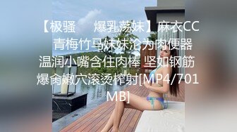 骑黑丝老婆后面反被骑-丝袜骚妻系列-肥臀-调教