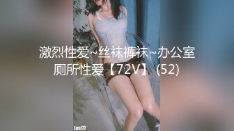 【新片速遞】&nbsp;&nbsp;【精品TP】外站盗摄流出❤️多角度偷窥美女嘘嘘及更换衣物 内衣区被晒得一黑一白很是性感 [1.85G/MP4/00:26:06]