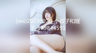 [MP4]STP31635 极品尤物网红美女！豹纹内衣OL风！扒开珍珠内裤，大黑牛震骚穴，跪在地上翘肥臀，极度诱惑 VIP0600