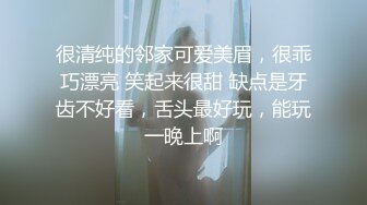 约操中意很久的服装店老板娘