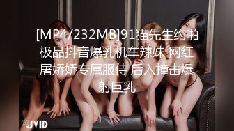 黑丝小良家镜头前伺候大哥 舔乳头吃鸡巴 激情上位无套抽插干出白浆