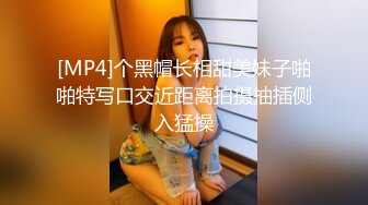 STP21900 牛仔短裤腿上纹身大奶妹 穿上全套情趣装继续第二炮 掰穴舔逼足交调情 特写进出狂操