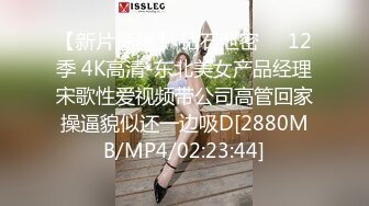 两个高颜值苗条女神一笼二凤玩得可爽了