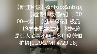 ✿淫娃御姐✿ 曼妙身姿紧致身材推特女神▌甜心宝贝▌美乳老婆榨精计划 极湿蜜穴色诱插入 兽欲倍增暴力抽射