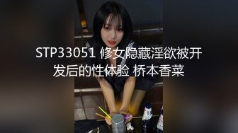 《稀缺资源✅大开眼界》深渊巨口！推_特猎奇圈极品福利视频重_弹来袭！各类女人极限玩逼玩肛玩尿道~已无法形容 (2)