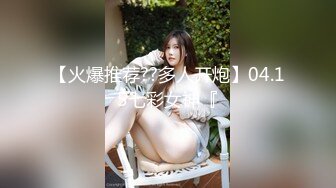 [MP4/583M]7/8最新 长发粉嫩蝴蝶穴夫妻秀露脸口交后入电臀爽翻天VIP1196