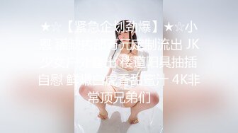 【新片速遞】 ✨【Stripchat】“受不了了！”绝美蝴蝶屄媚眼反差少妇女主播「Mist_lili」双情趣玩具虐阴潮喷【自压水印】[1.46G/MP4/45:26]