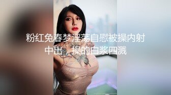 哈尔滨牙科诊所小护士口交