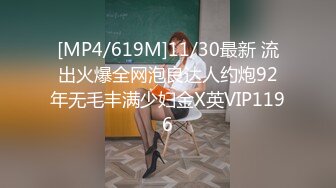 体验一个长沙98年活泼小姑娘