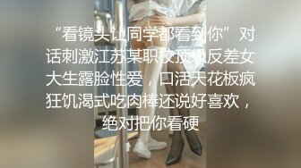 MD-0302婚纱裙下流出前任浓精 悖德新娘享受偷情的快感