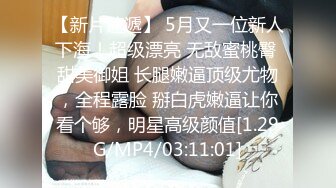 公园女厕全景偷拍出来散步的横条连衣裙少妇肥鲍鱼硕大的唇