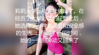 最美满背纹身大姐大【红袖添香】与社会哥激情无套内射 ～扣穴自慰【43V】  (18)