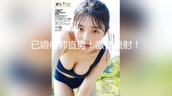 【三级】《艳剑客2：女忍者色洗脑》