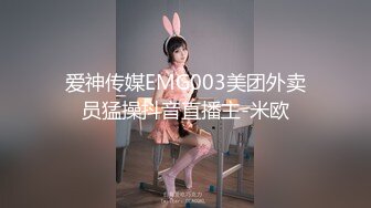 SWAG 酒後乱性一夜情，渣男无套中出 Dora