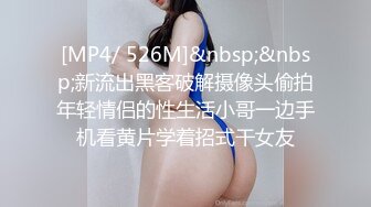 北师大舞蹈系学妹