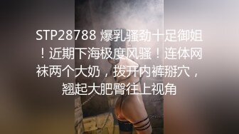 妻子和小胖子的性生活：啊啊啊~好用力啊，我腿酸了··啊啊嗯嗯 累死了 操得好舒服，你射好多！