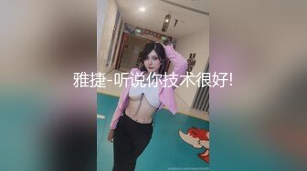 翘屁股熟女的摇摆