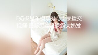 【kekexixi】近期最清纯的妹子，20岁学生妹~恋爱校花类型~一线天，馒头逼，还会喷水真难得 (6)