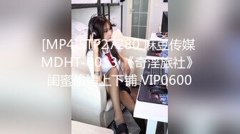 后入喜欢吗？