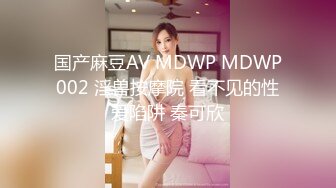 【 裸聊交流群】中秋国庆节假日 裸聊录屏交流群流出（下）47V 12P[某房原版] (8)