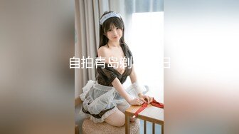 【新片速遞】&nbsp;&nbsp;起点传媒 性视界传媒 XSJ050 女友的报复 勾搭滴滴小哥【水印】[474MB/MP4/24:15]