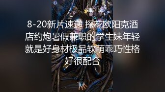 91sison素人约啪系列第2季：手机搭讪附近妹纸