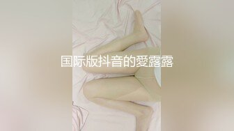 高质量大保健系列2-小妹舔屁眼说平时用玉米糖现直接用舌头