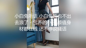 风骚少妇体验至臻按摩服务 浑身瘙痒 小穴饥渴