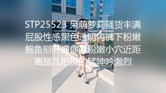 阿西吧老表探花白T龅牙外围妹