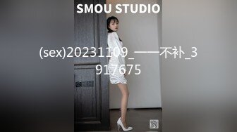 [MP4/ 826M] JK装00后粉嫩嫩小美女 这肉体软软极品 放到床上掀起裙子抠逼逼把玩