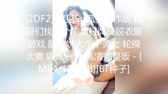 无套健身少妇029