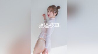 [MP4/543M]5/12最新 我好想要小穴里面好热好热呀水汪汪的VIP1196