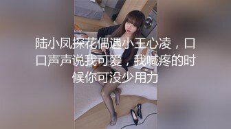 [MP4/1680M]1/2最新 轻熟女姐妹让小哥吃奶子口交大鸡巴浪叫好刺激VIP1196