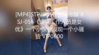 【日久深情】出道以来最高质量，肤白貌美，外围场甜美女神，皮肤白皙颜值高分干两炮