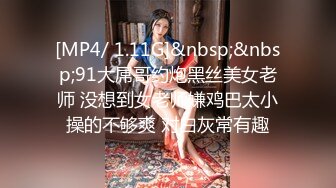 STP31485 女神放飞自我100%心动感觉【anna102】多种道具自慰~一晚狂撸，俏丽江南小美女，让人秒硬