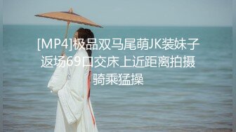 [same-025] 輪●計画 美人OL編 森日向子